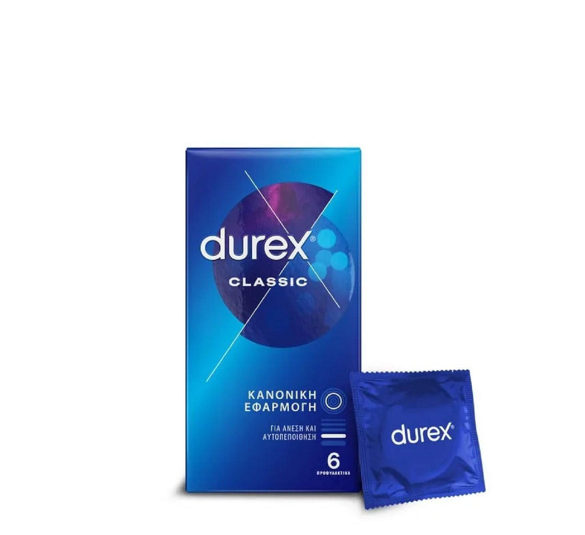 Durex Classic Condoms