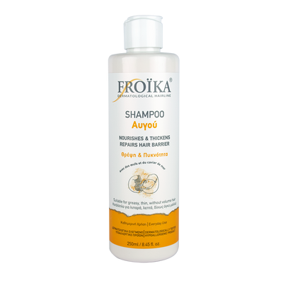EGG SHAMPOO