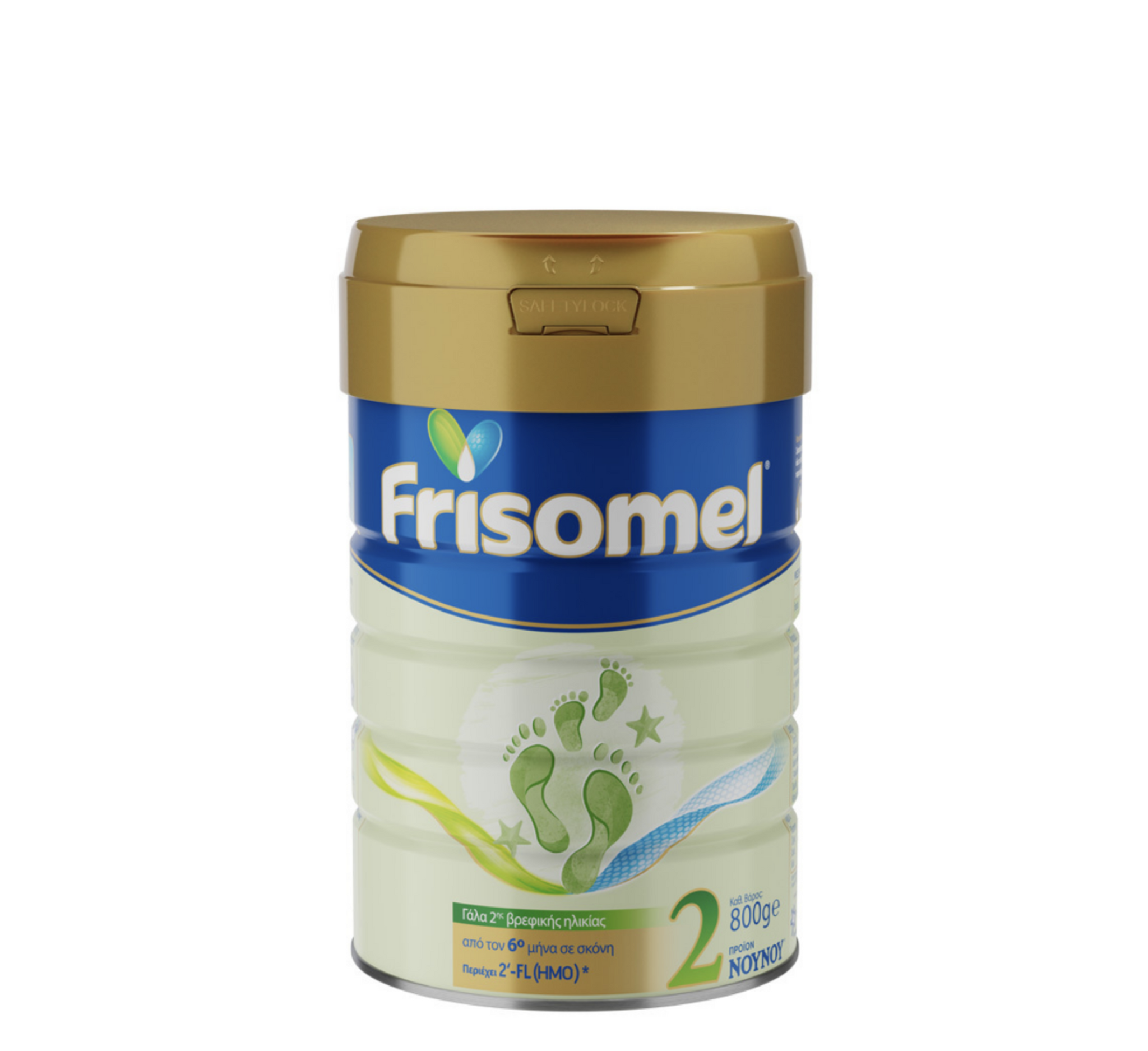 Frisomel 2 *800g (6-12 muaj)