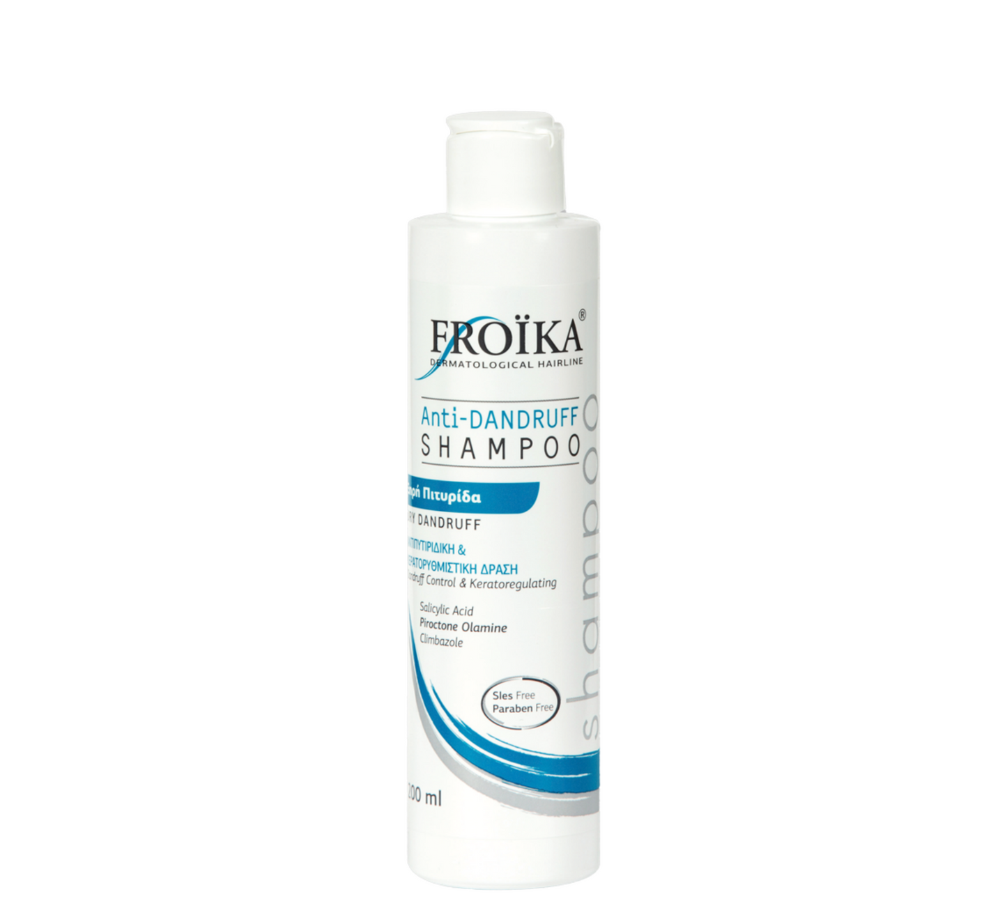 Shampo Froika Anti-Dandruff (Zbokth i Thatë) *200ml