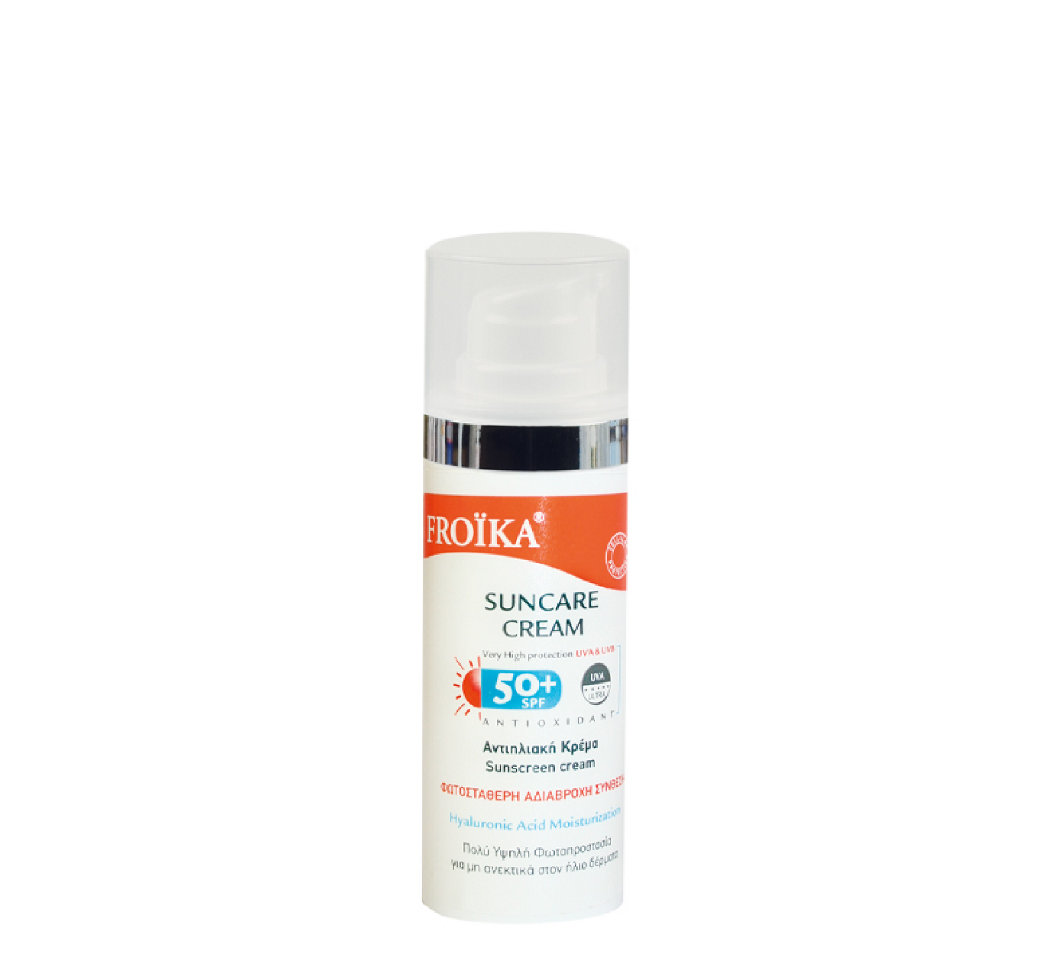 Krem për kujdesin nga dielli Froika Spf 50+ *50ml