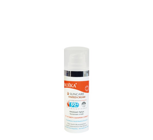 Froika Suncare Tinted Cream *50ml