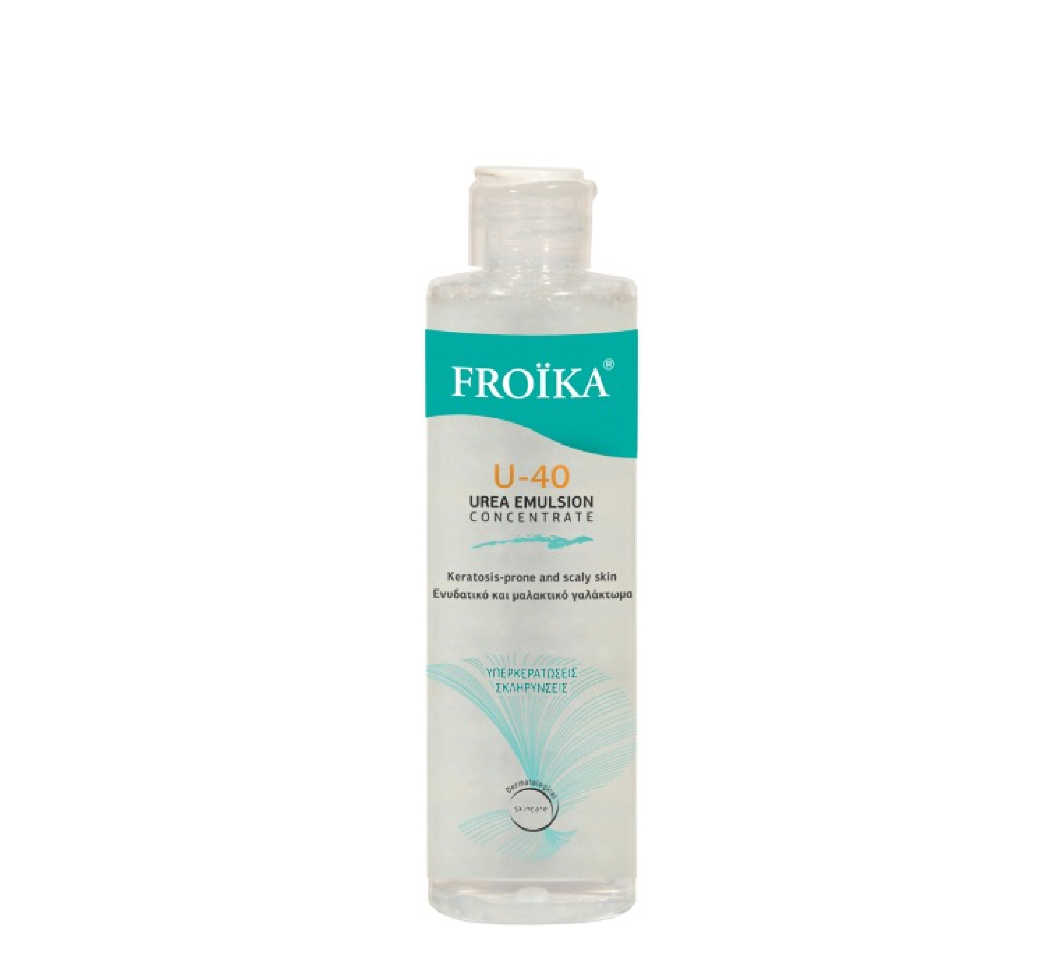 Froika U-40 Emulsion *150ml