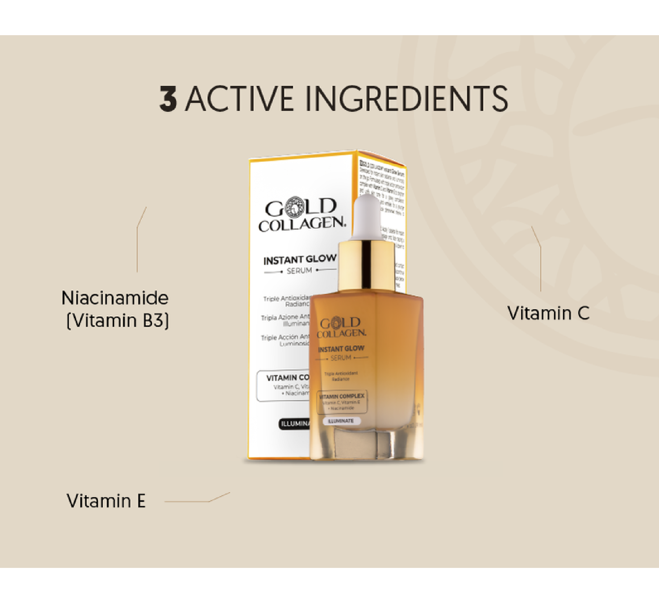 Gold Collagen Instant Glow Serum *30ml