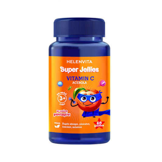 SUPER JELLIES VITAMIN C ACEROLA