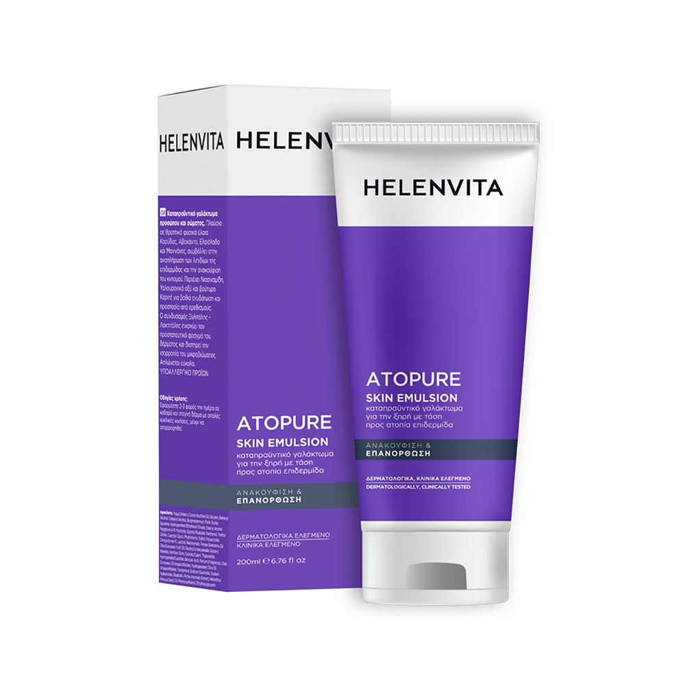 ATOPURE SKIN EMULSION