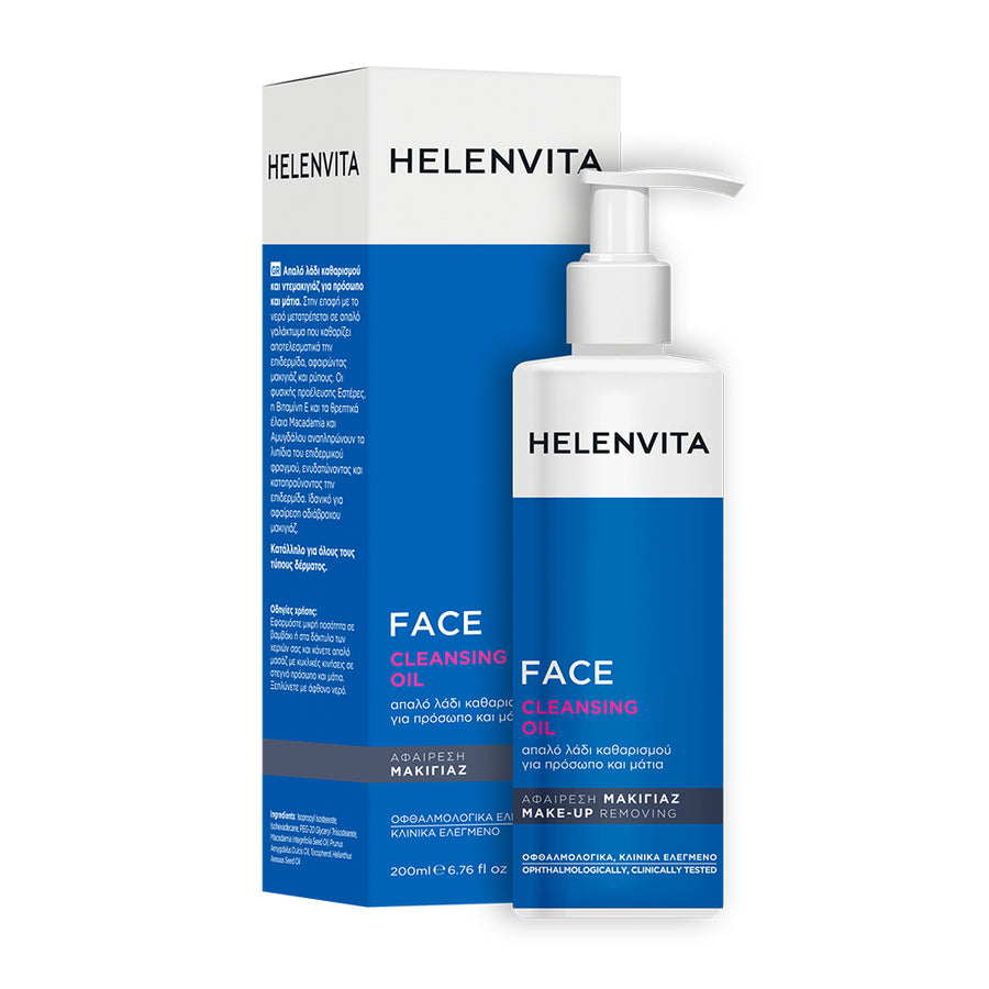 FACE CLEANSING OIL 200ml