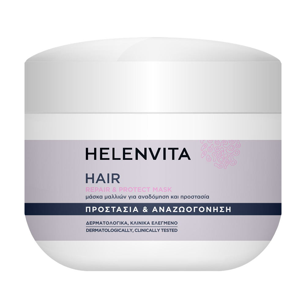 HAIR MASK REPAIR & PROTECT