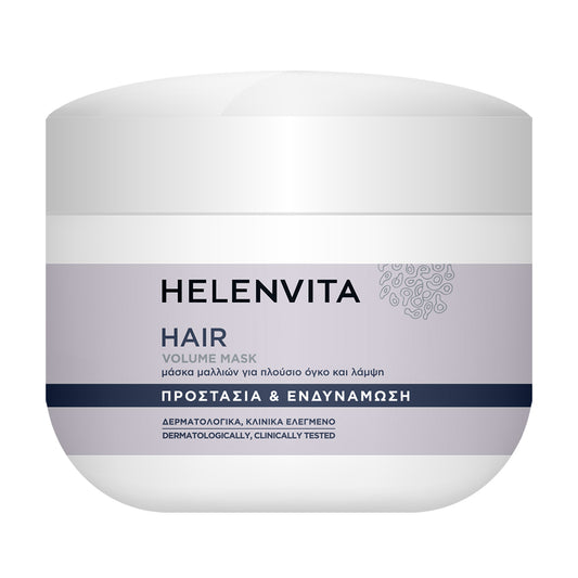 HAIR MASK VOLUME