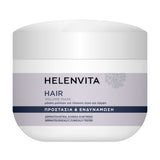 HAIR MASK VOLUME
