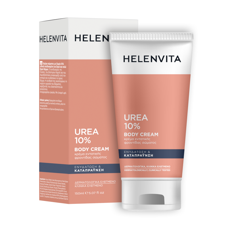 HELENVITA UREA 10% BODY CREAM