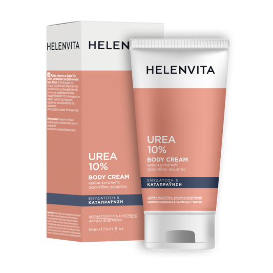 HELENVITA UREA 10% BODY CREAM
