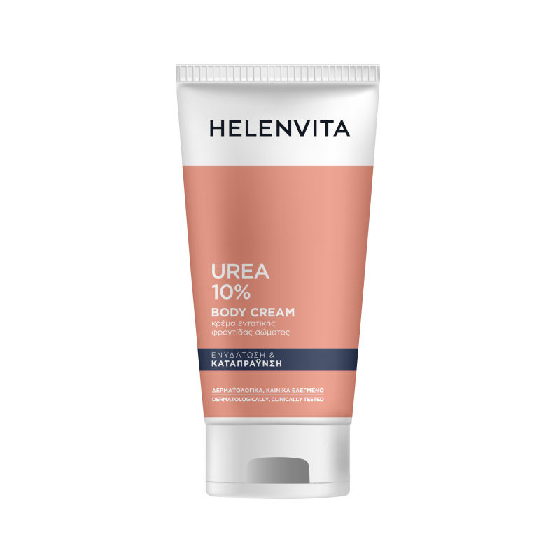 HELENVITA UREA 10% BODY CREAM