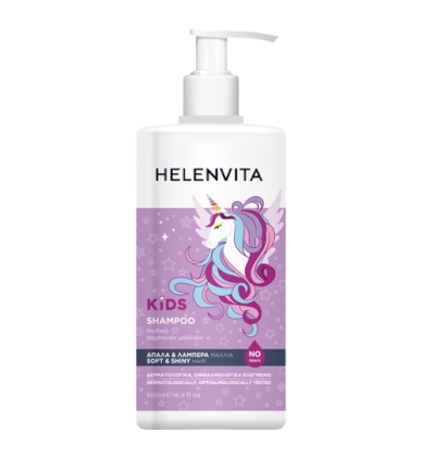 HELENVITA KIDS UNICORN SHAMPOO