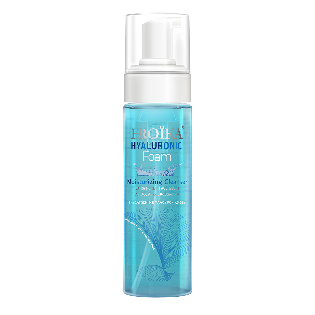 HYALURONIC FOAM
