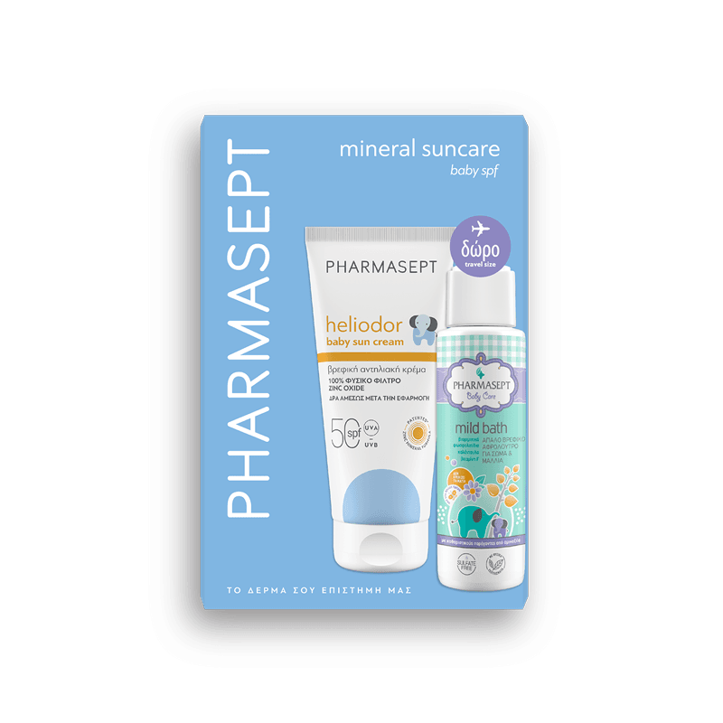 Heliodor Promo Baby Sun Cream SPF 50