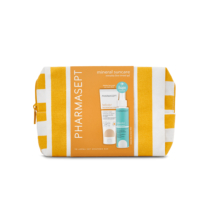 Heliodor Promo Pack Tinted Face Sun Cream SPF 50 + Beach Pouch