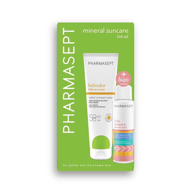 Heliodor Promo Kids Sun Cream SPF 50