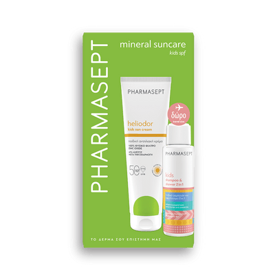Pharmasept Heliodor Promo Kids Sun Cream SPF 50