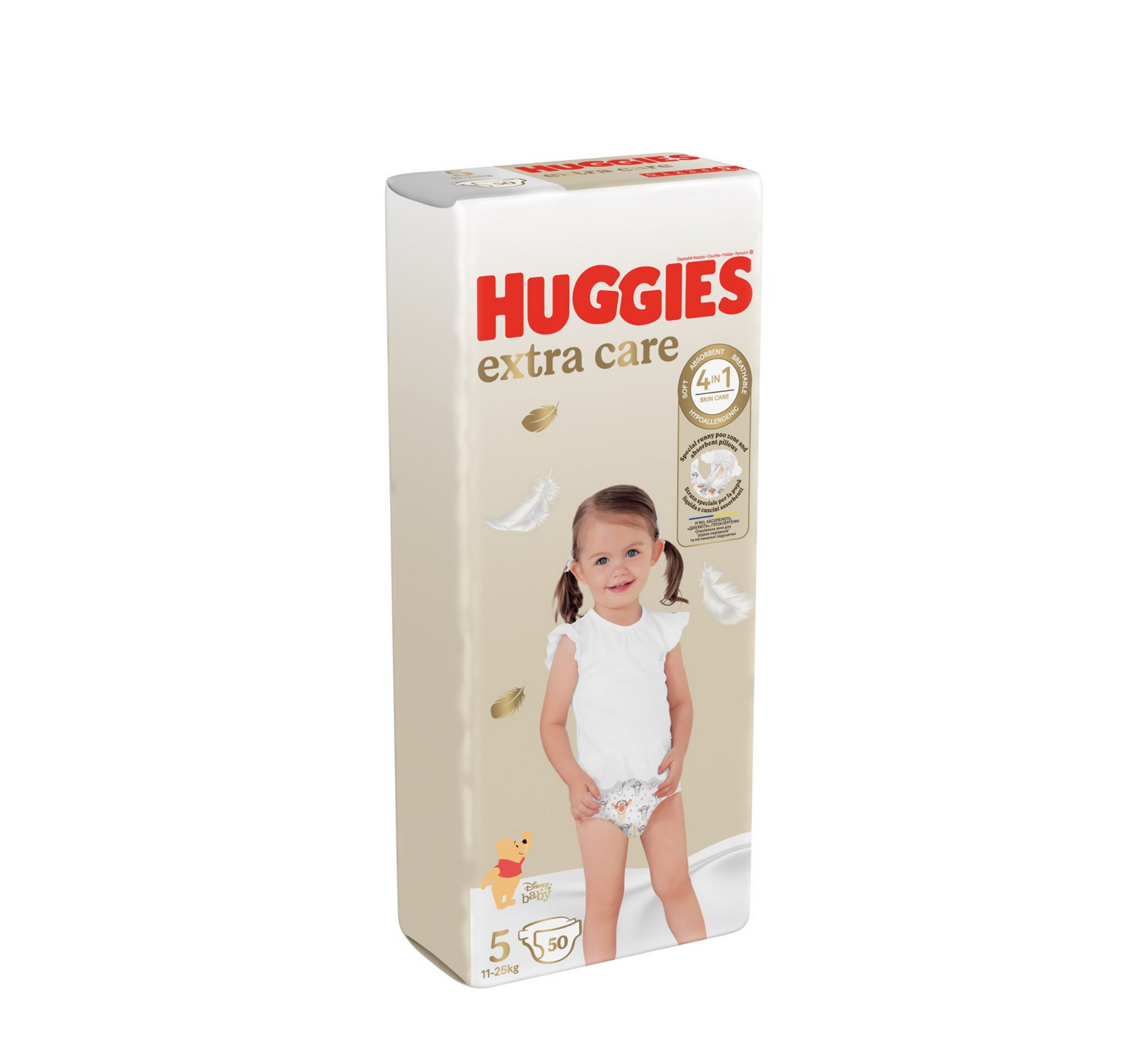 Pelena Huggies Extra Care 5 (11-25 kg) *50 copë 
