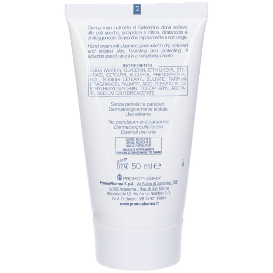 Hand Cream Nutrient with Jasmine *50ml