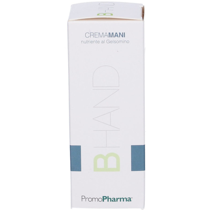 Hand Cream Nutrient with Jasmine *50ml
