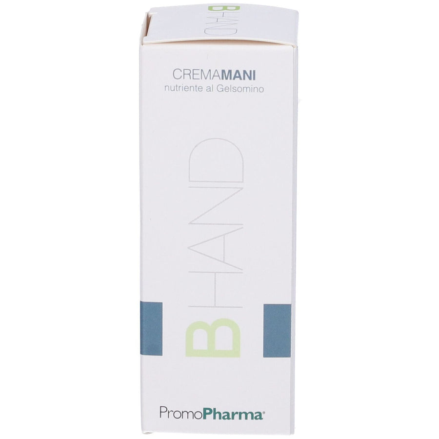 Hand Cream Nutrient with Jasmine *50ml