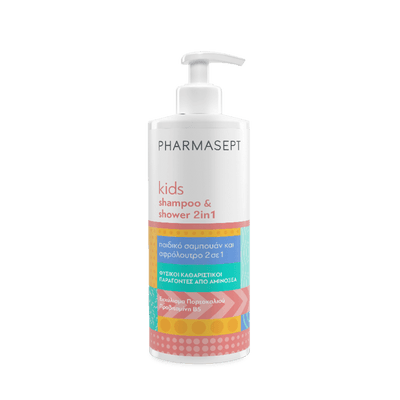 Kids 2in1 Shampoo & Shower