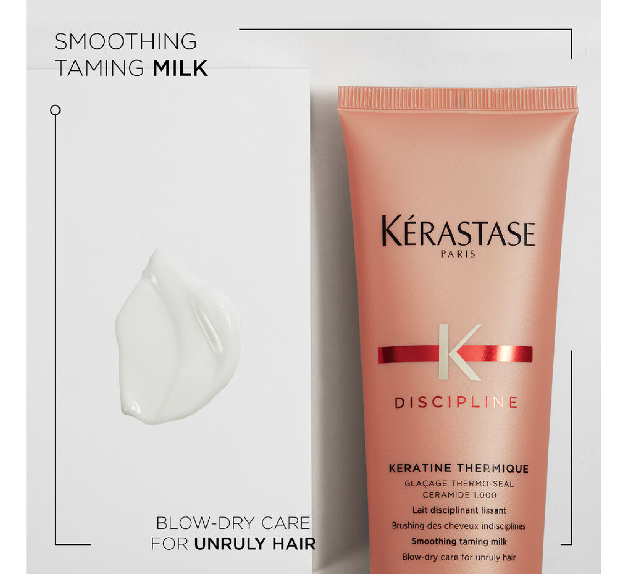 Kérastase Discipline Keratine Thermique Heat Protectant *150ml