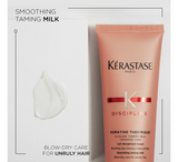 Kérastase Discipline Keratine Thermique Heat Protectant *150ml