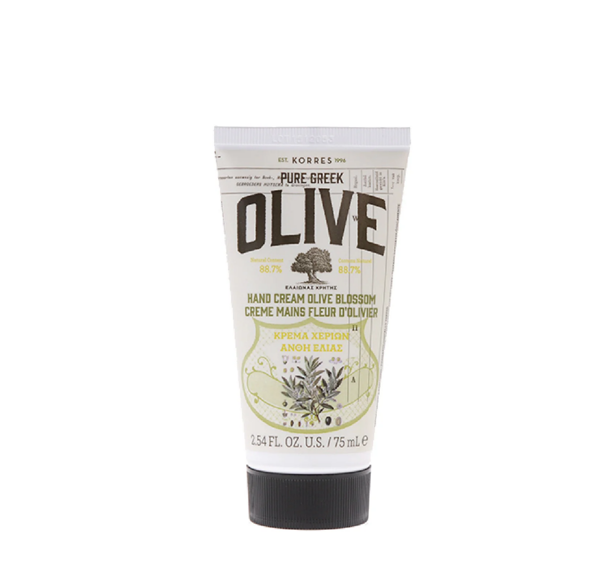 Korres Pure Greek Olive Hand Cream *75ml