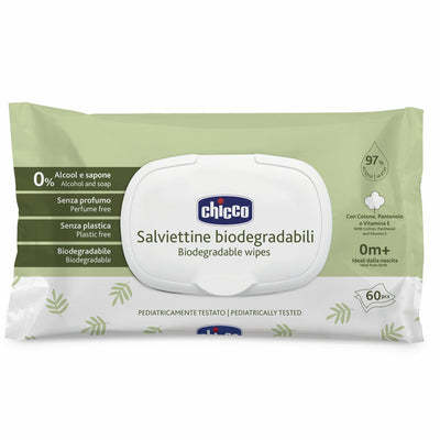 LETER E LAGUR ME KAPAK ME PAMBUK DHE VITAMINE E 72pc