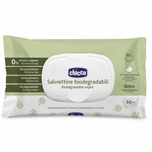 LETER E LAGUR ME KAPAK ME PAMBUK DHE VITAMINE E 72pc