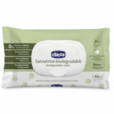 LETER E LAGUR ME KAPAK ME PAMBUK DHE VITAMINE E 72pc