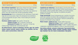 allKiDz® Vitamin C Gummies