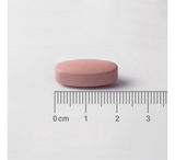 Lamberts Multi Guard për shtatzëninë *90 tableta