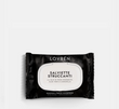 Lovren Makeup Remover Wipes *20pcs