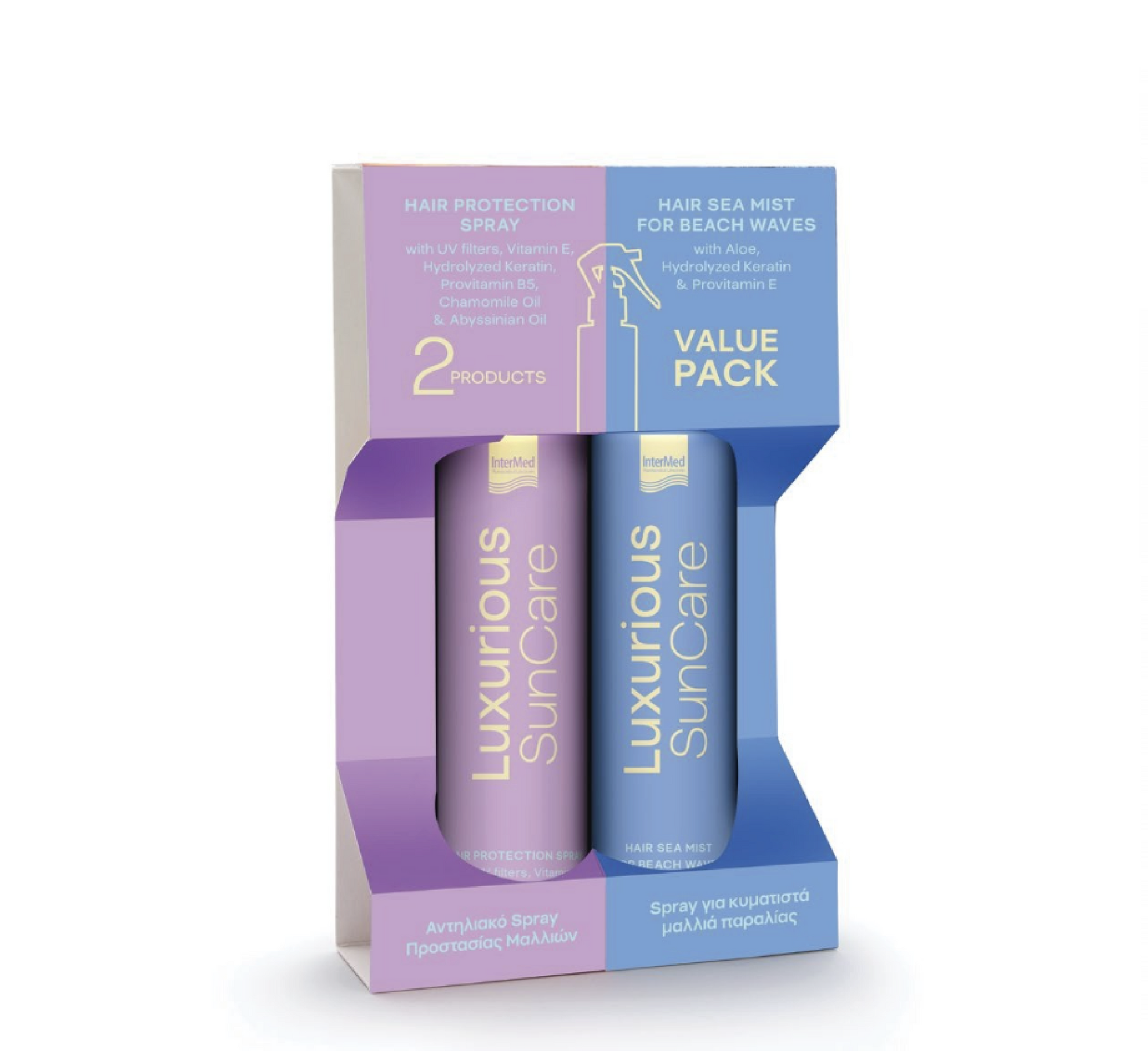 Pako Luksoze për Kujdesin nga Dielli me Vlerë (Kujdes për Flokët) 