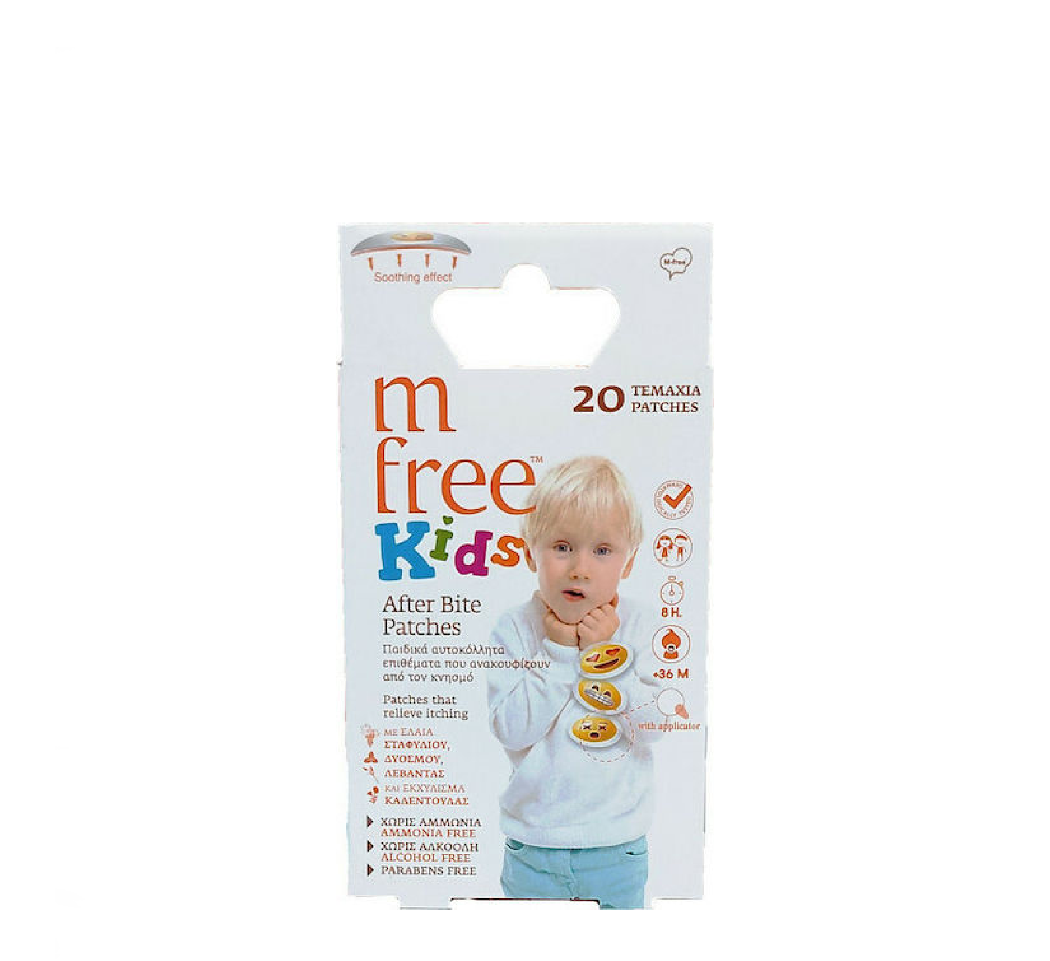 M-Free After Bite Kids Patches *20pcs
