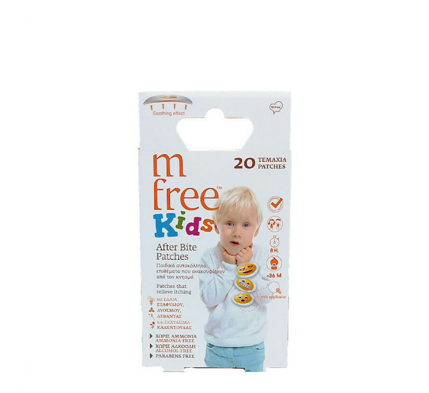 M-Free After Bite Kids Patches *20pcs