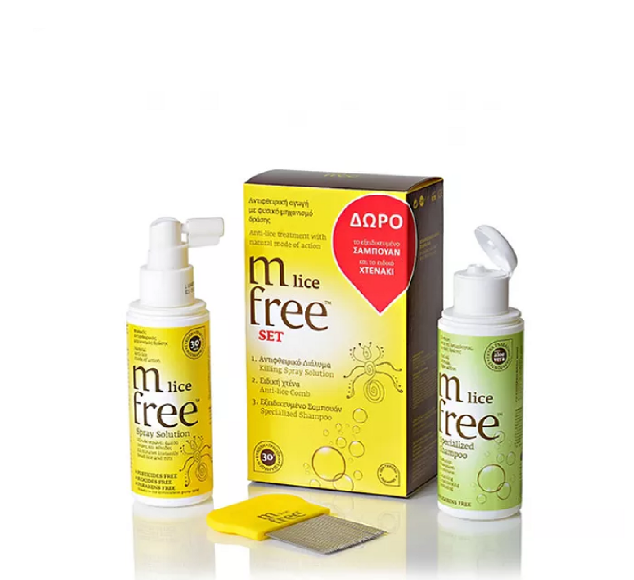 M-Free Anti Lice Set ( Shampoo + Spray)