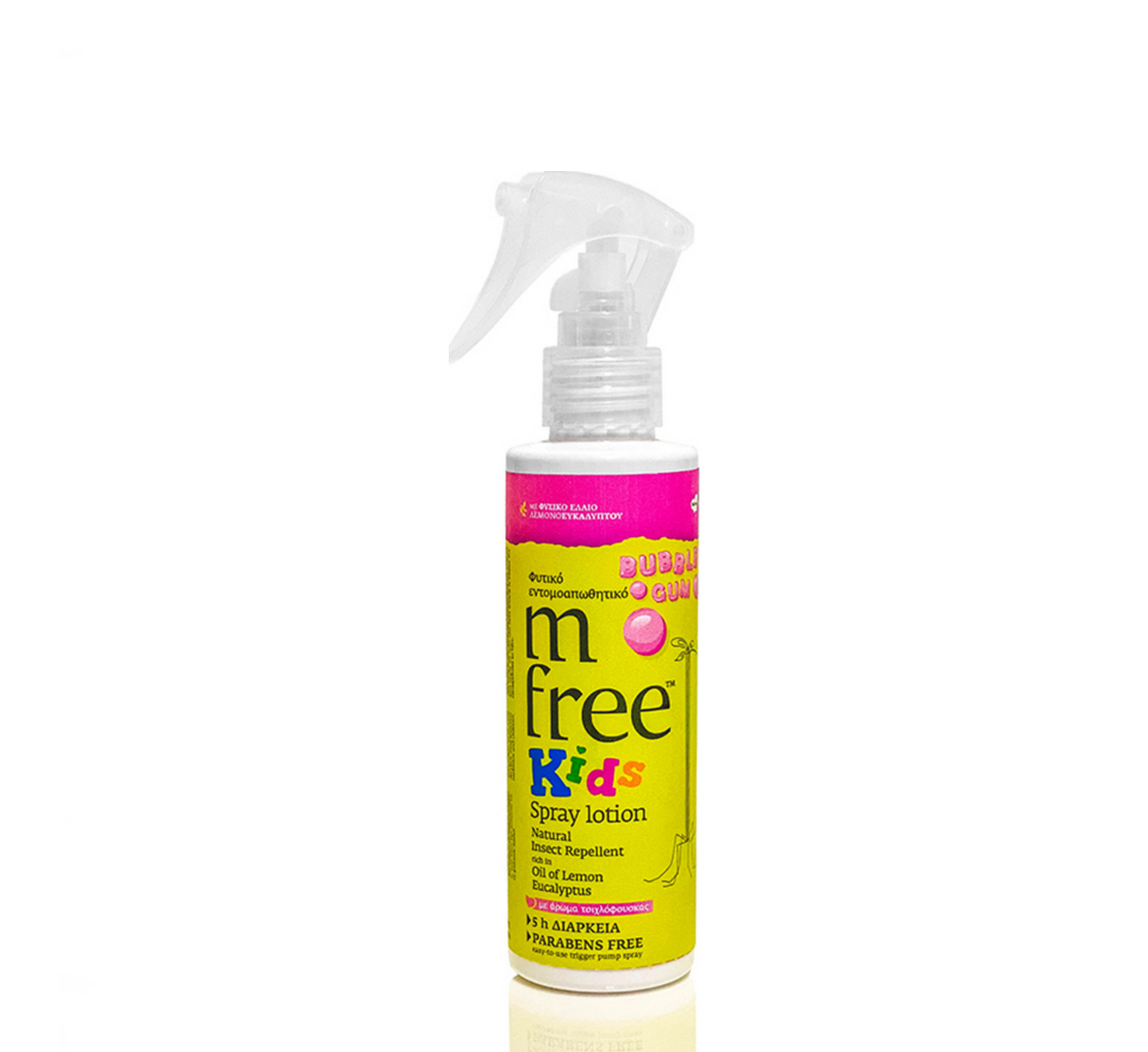 M-Free Kids Spray Lotion Natural Insect Repellent Bubble Gum *125ml