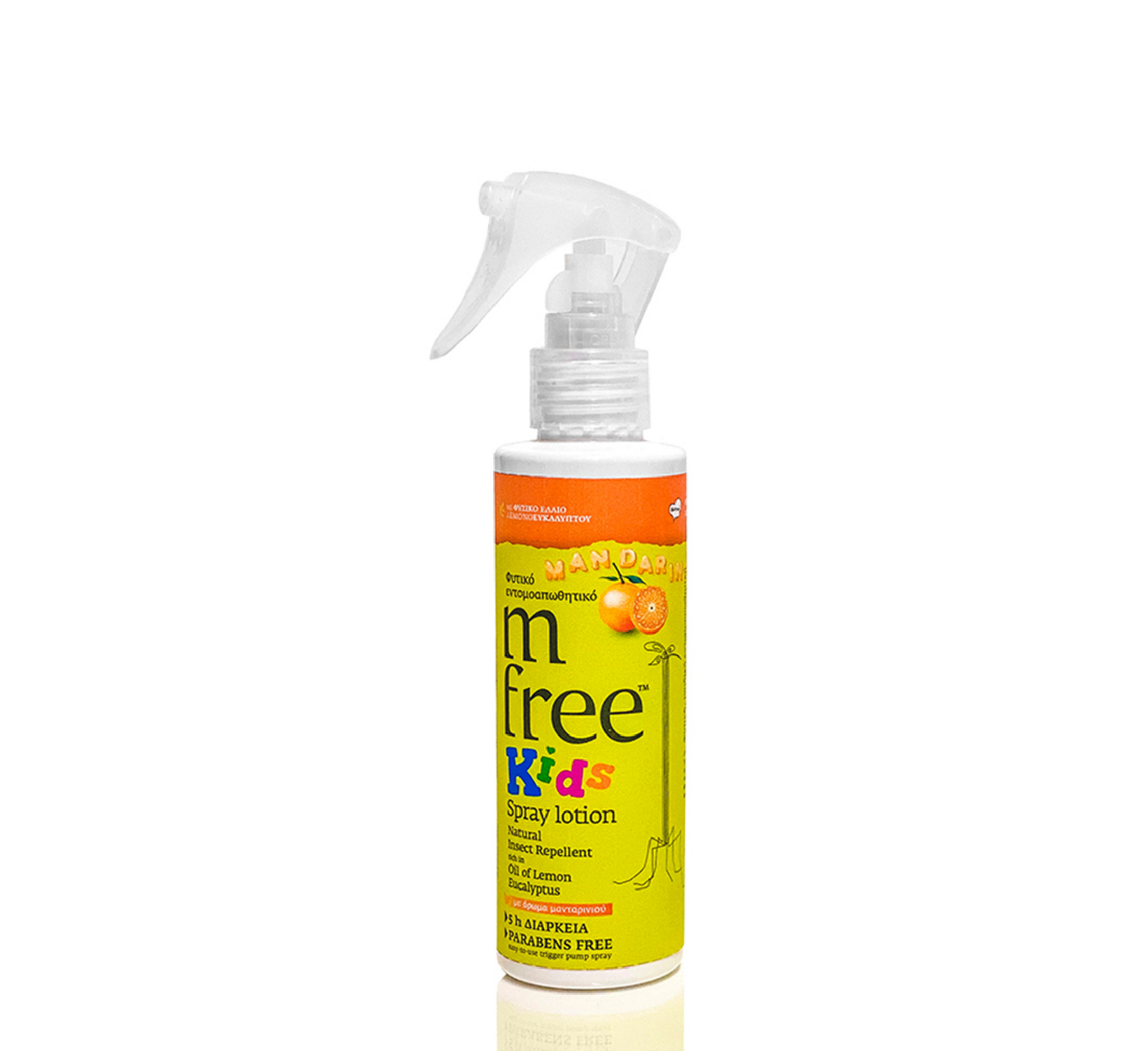 M-Free Kids Spray Lotion Natural Insect Repellent Mandarin *125ml