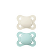 MAM Original Silicone Unprinted Matt Pacifier 0-2 Months *2 pack