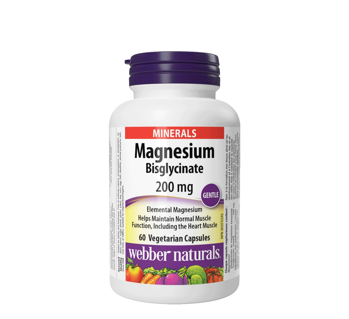 Магнезиум бисглицинат 200 мг * 60 капсули