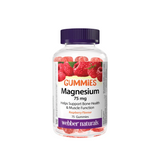 Magnesium Gummies 75mg *75 gummies