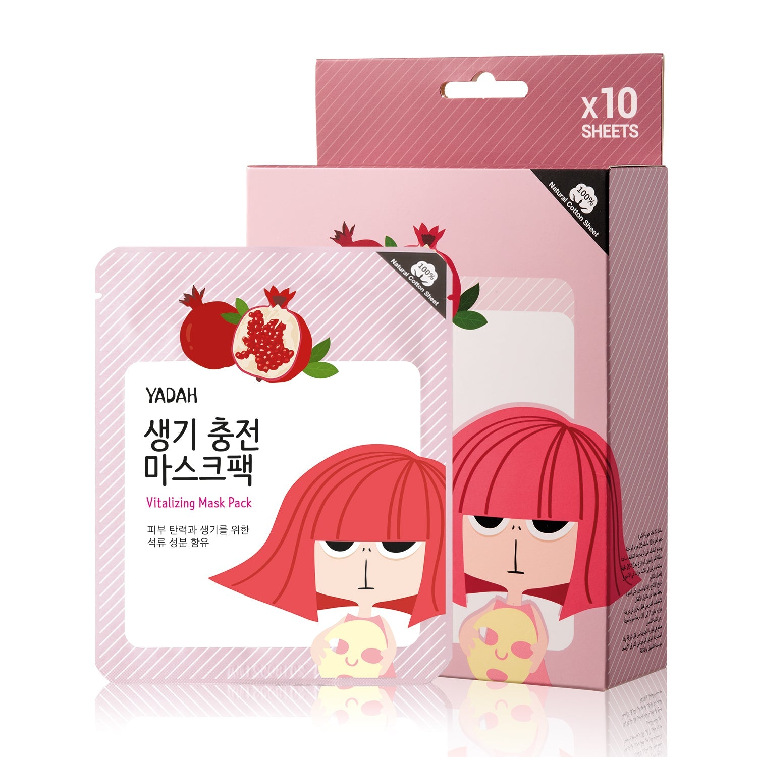 VITALIZING MASK PACK
