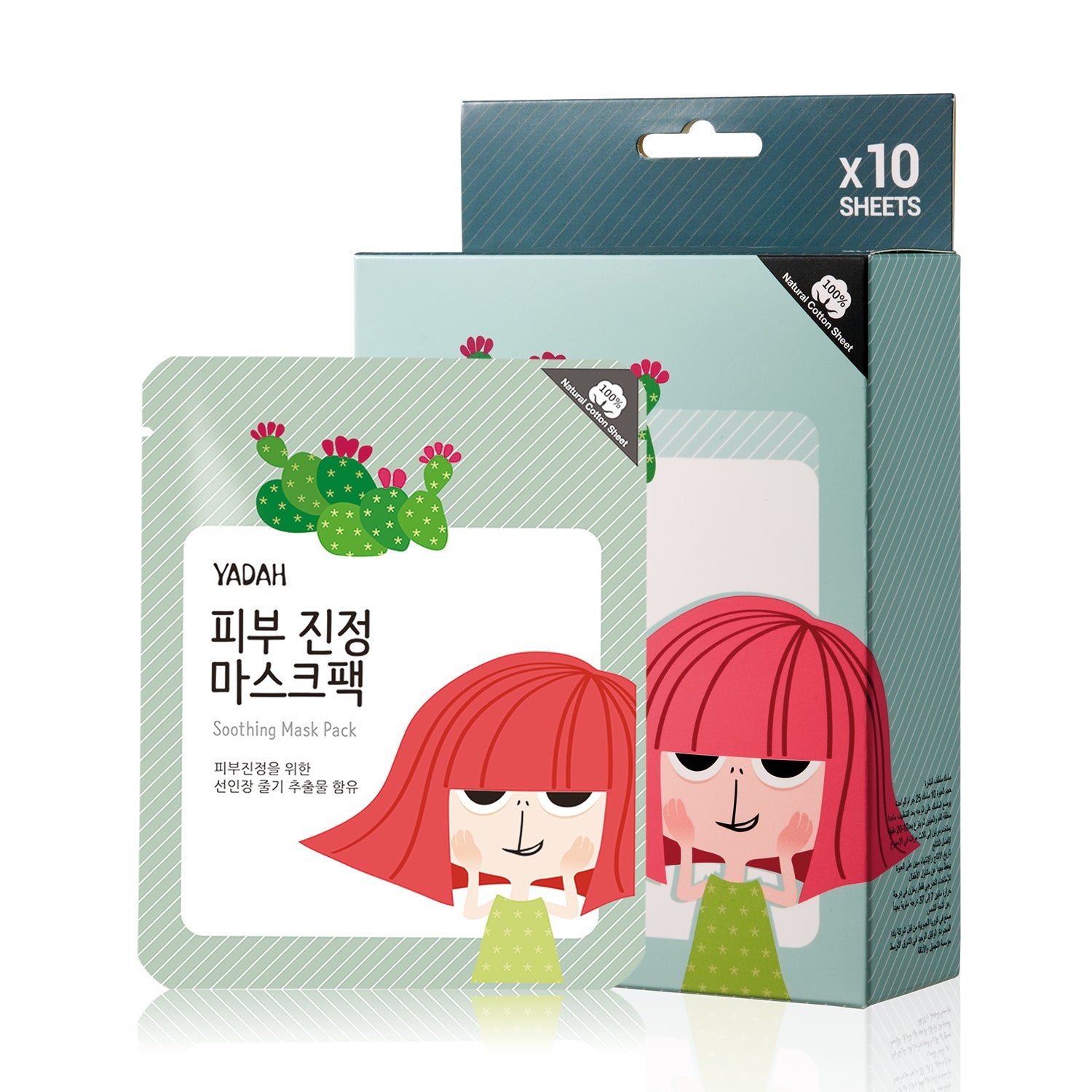 SOOTHING MASK PACK