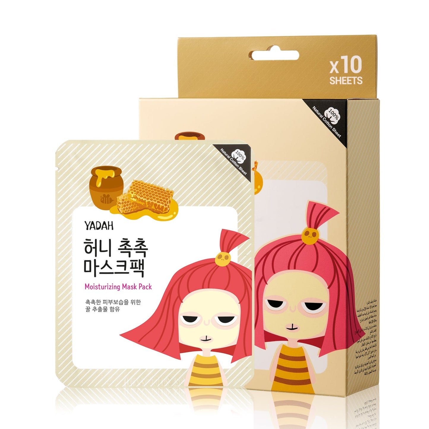 MOISTURIZING MASK PACK