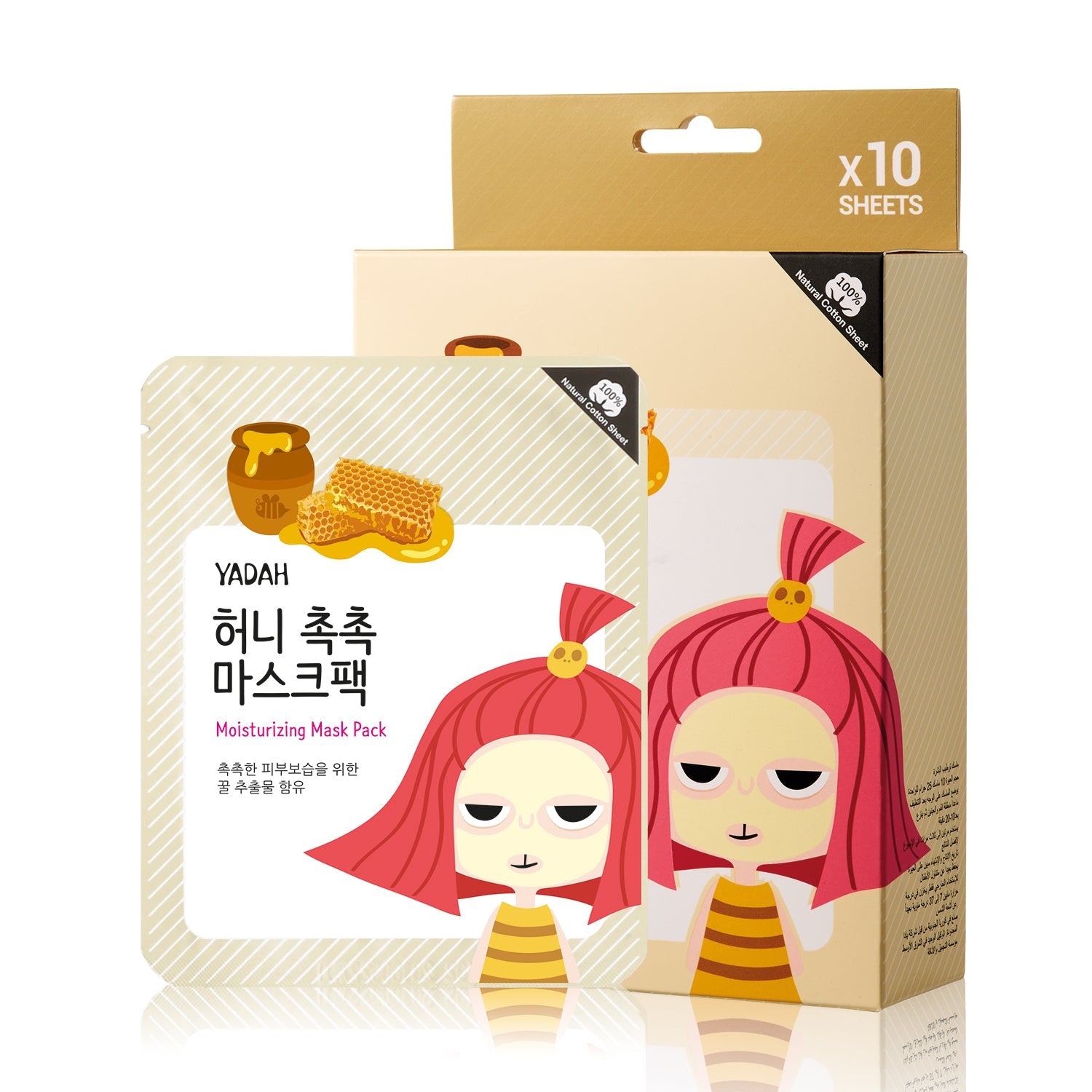 MOISTURIZING MASK PACK